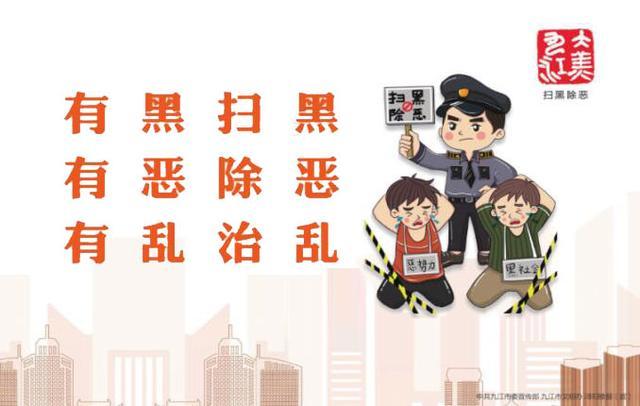 乱治