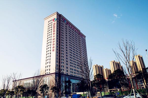 湖北试管婴儿医院