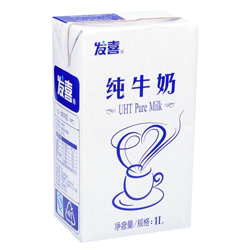纯牛奶