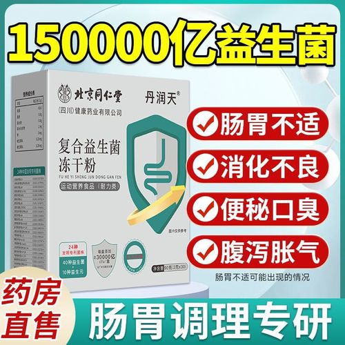 效果明显