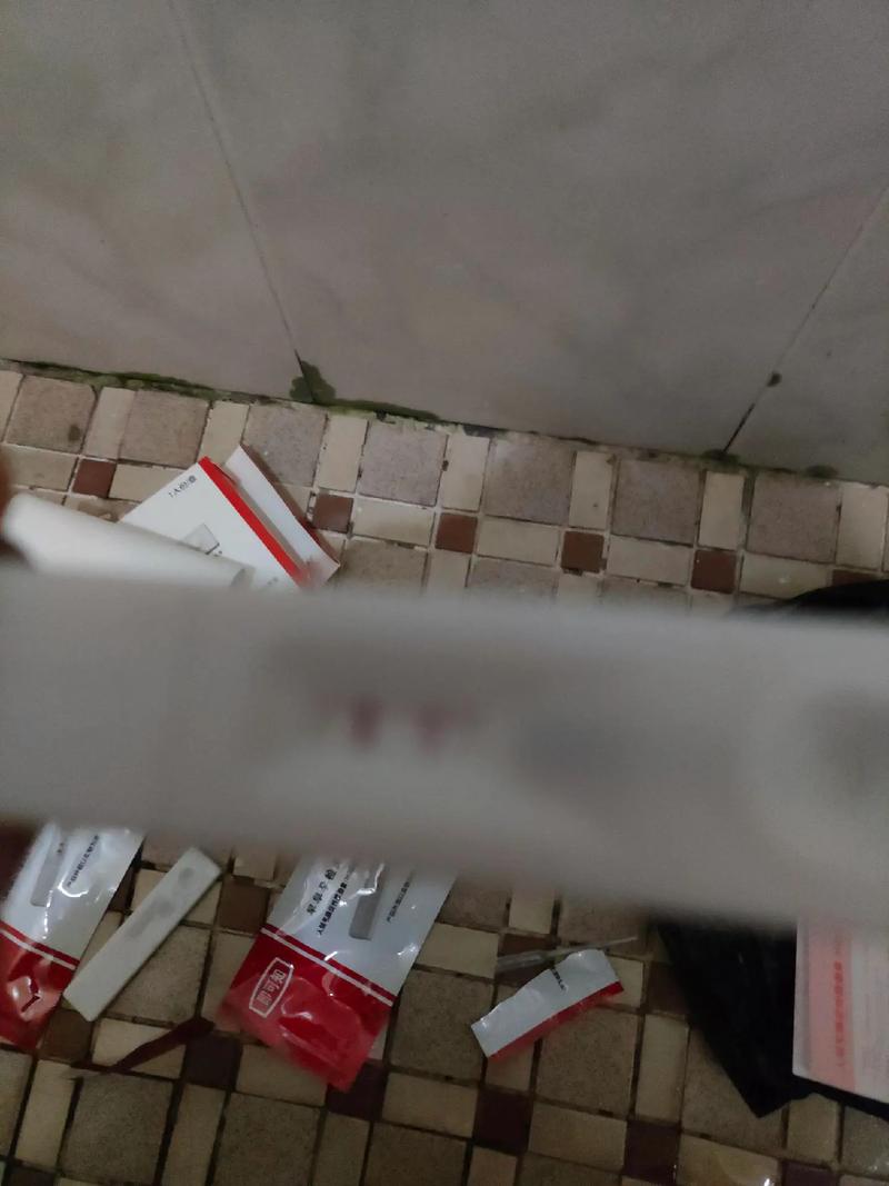 HCG 不翻倍