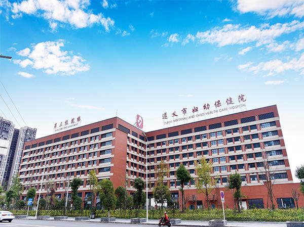 延安助孕中心