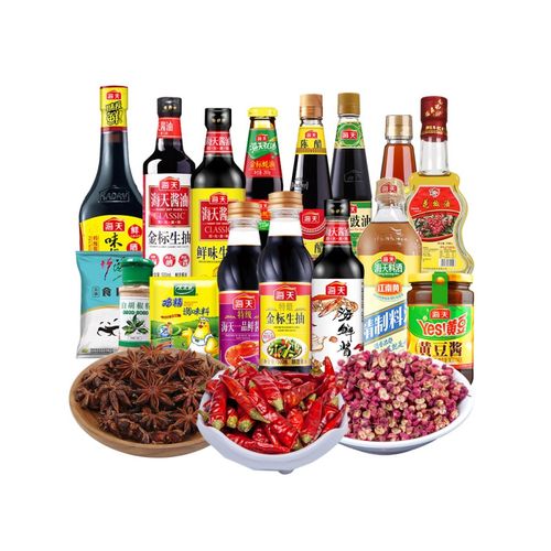 醋类调料