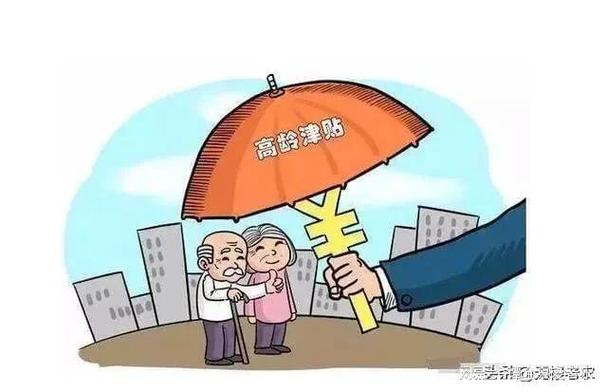  伦理保障