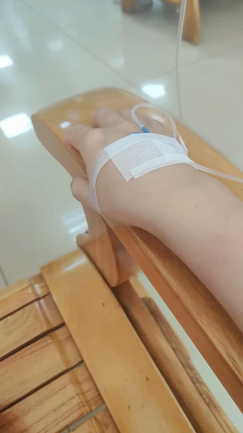 打点滴