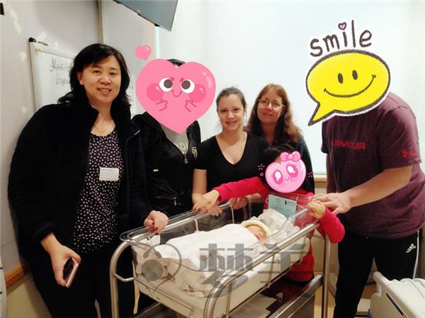 美国大龄试管婴儿
