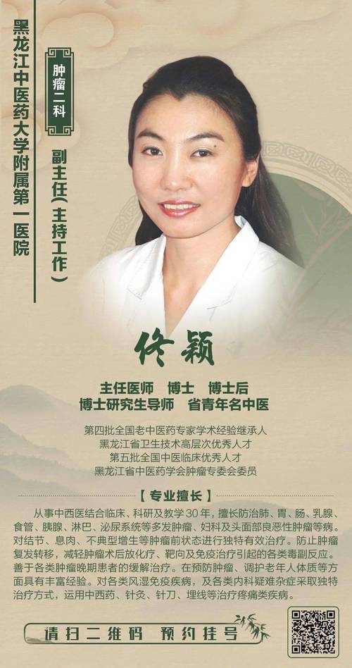  专家经验