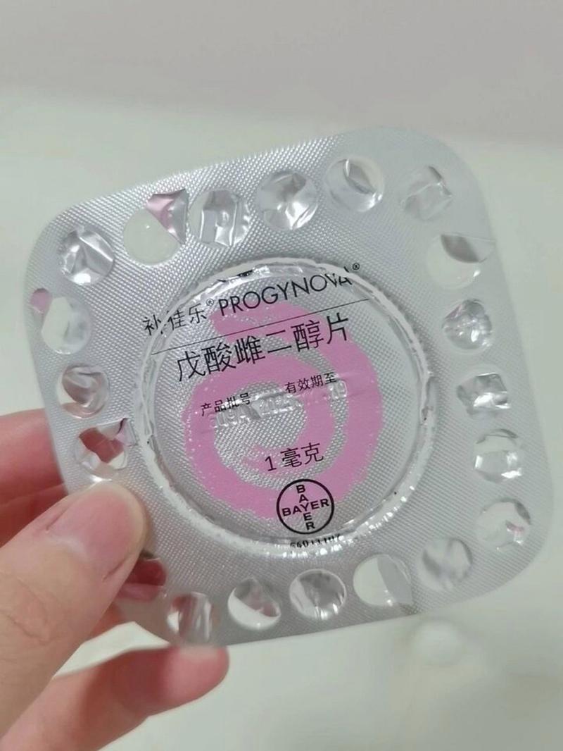 雌二醇