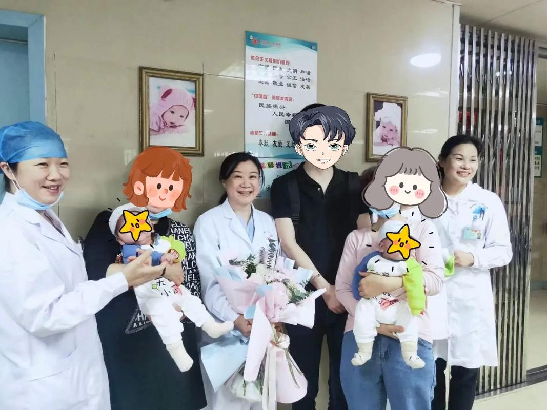 西安试管婴儿、试管婴儿二代、医疗生殖