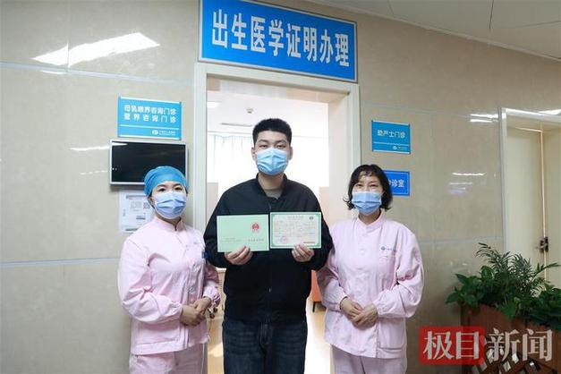 十堰试管婴儿
