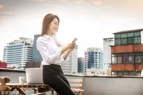  单身女性