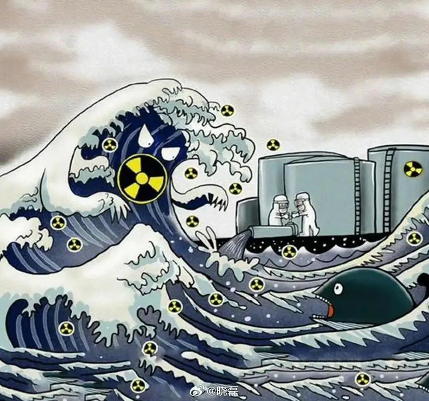 日本核污水入海