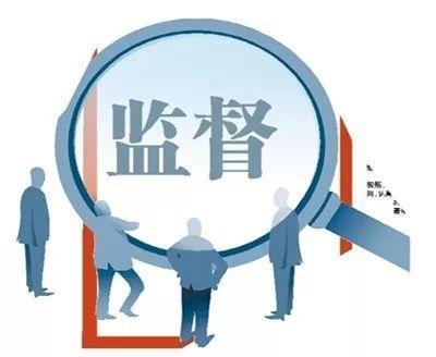 法律监管