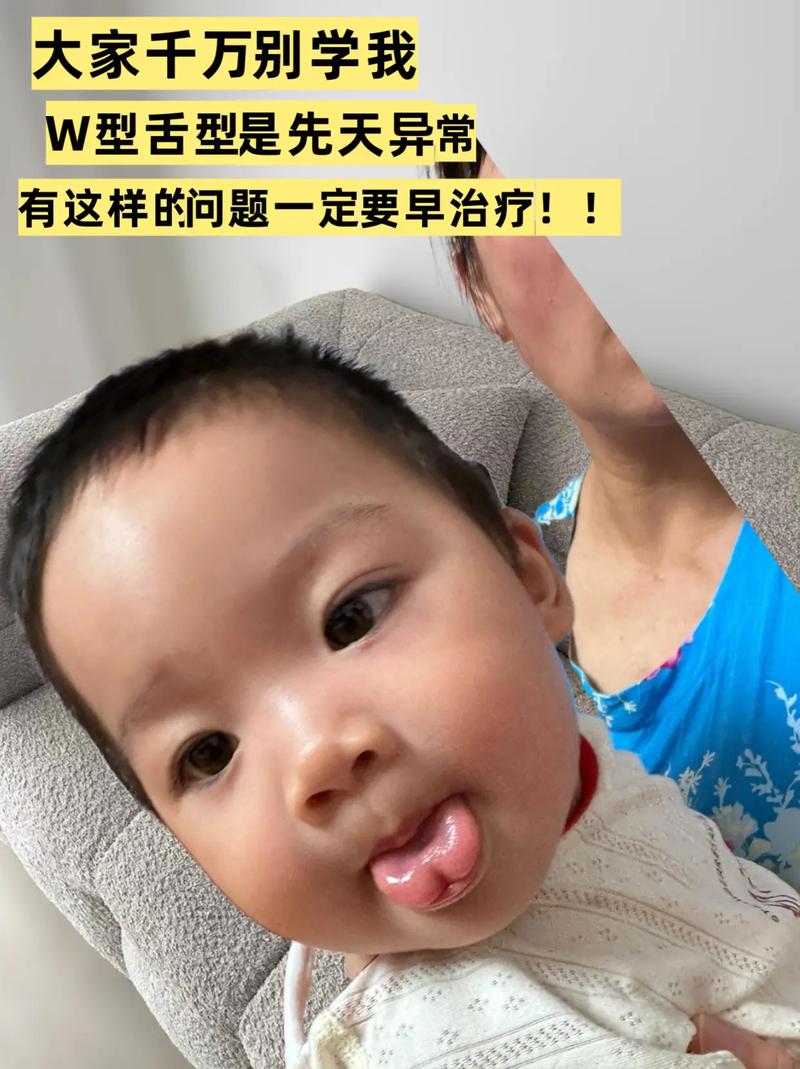 先天问题