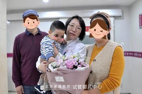  廖希试管婴儿中心