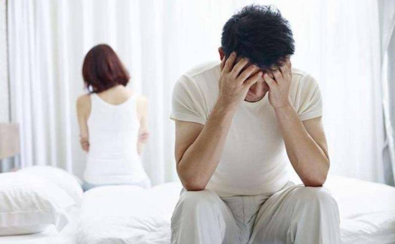 不孕夫妻
