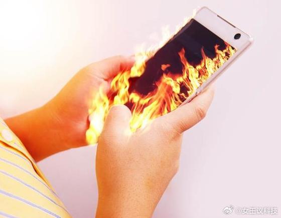 不正常现象