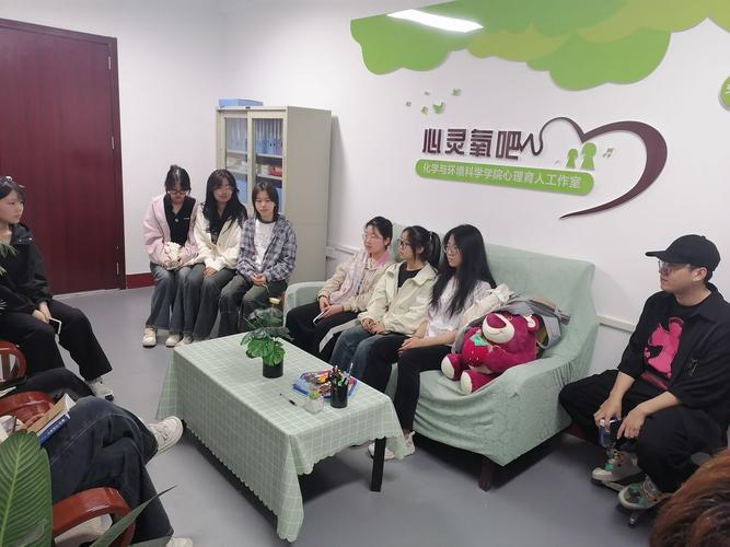 心理活动