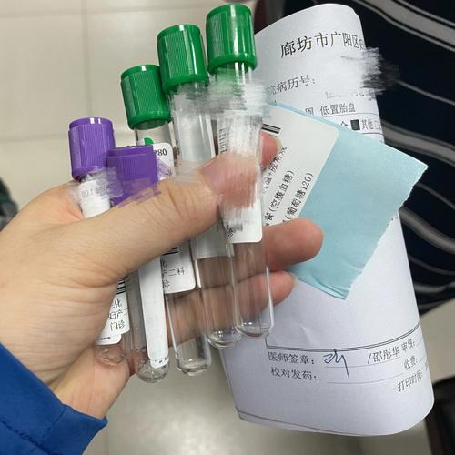 糖筛
