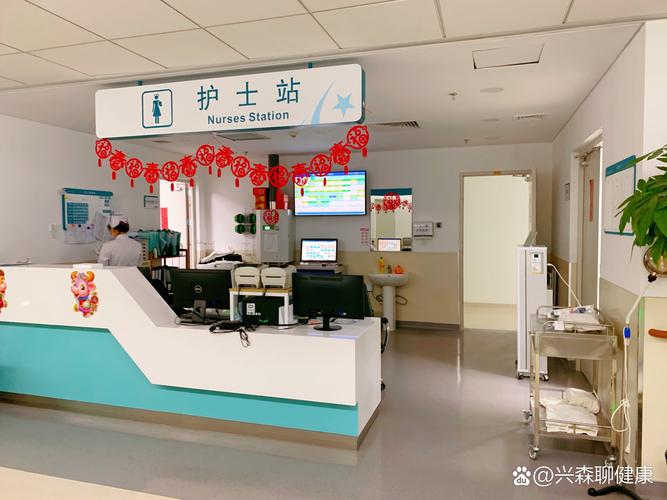 医院条件