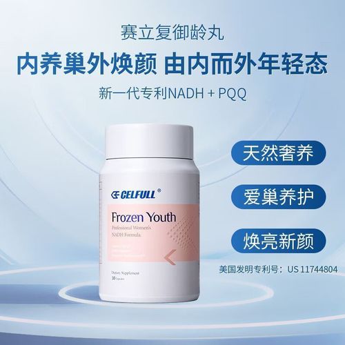 老医生不取暖
2. 移植时老医生会尽力帮助
3. 卵源质量有严格把控