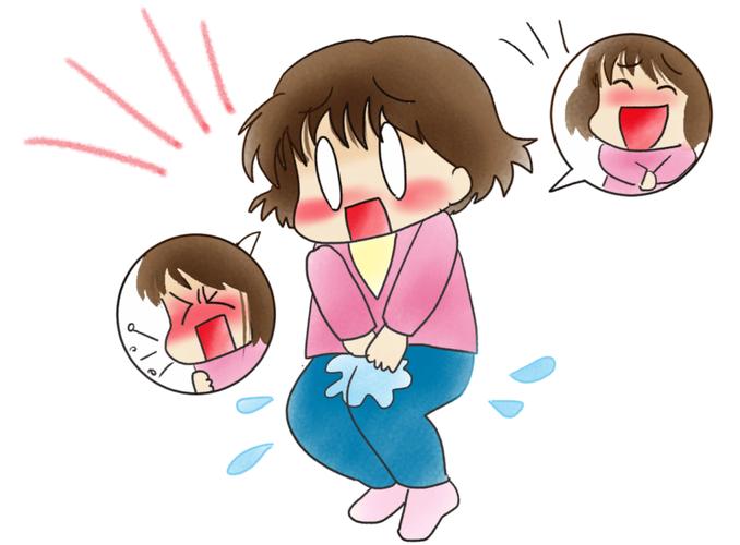  漏尿