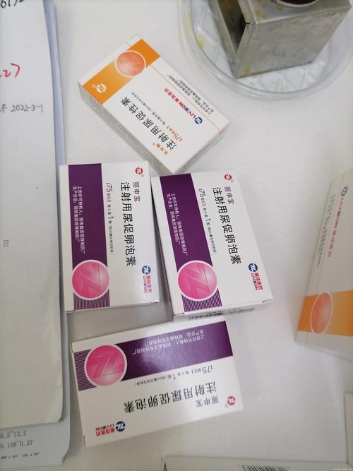 试管婴儿打降调针后需要做哪些重要准备?