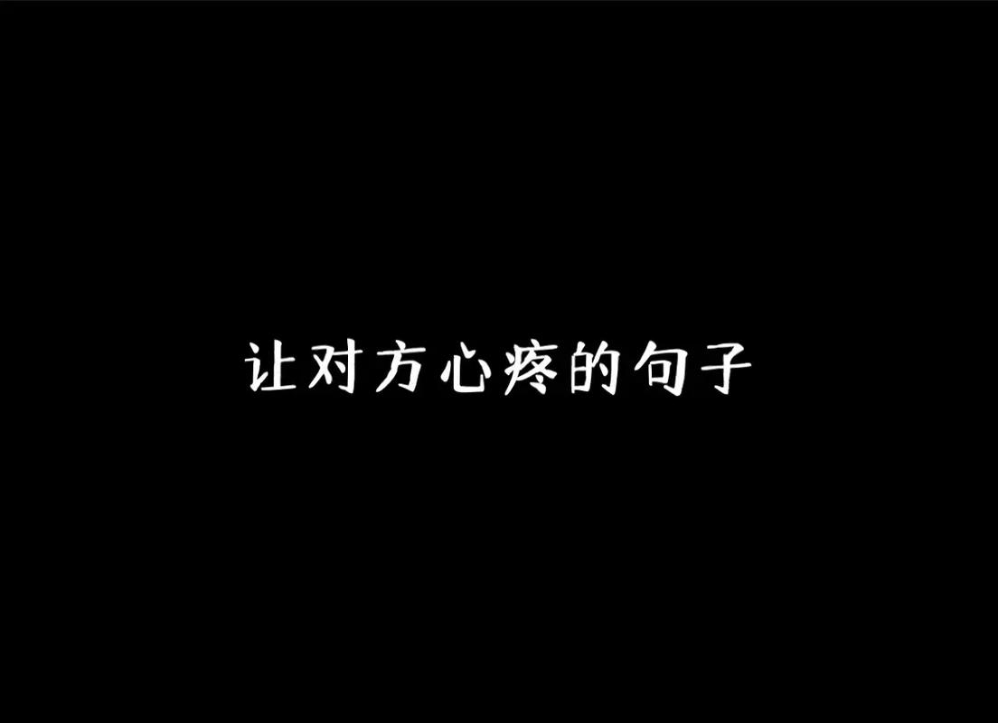 我已经明白您的意思了。请把文案发给我