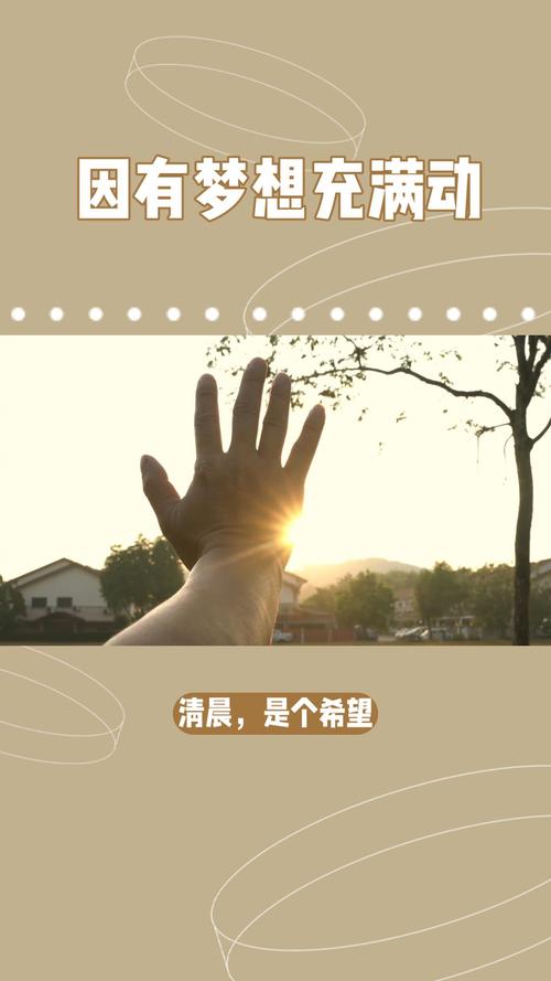 重启希望