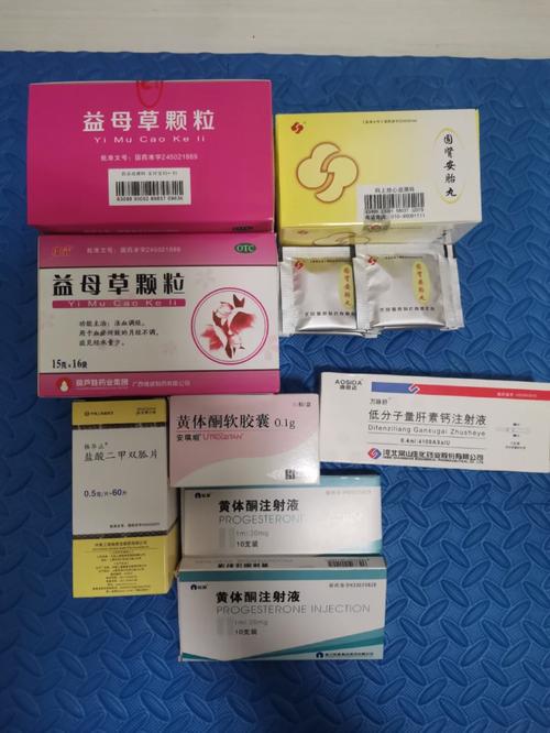 试管调经