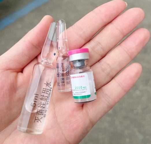 HCG 打针