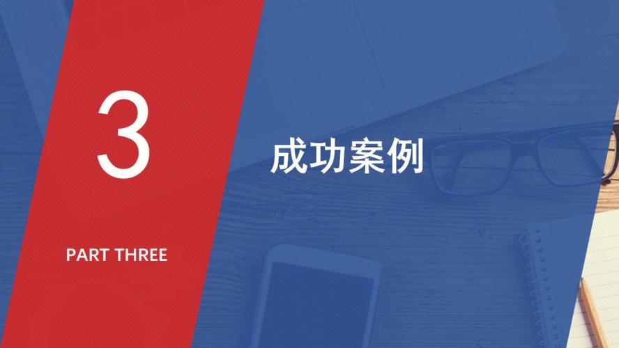 成功案例

----------
【文章正文】：
<!DOCTYPE html>
<html>
<head>
    <title>暹罗试管生殖中心：先进技术与成功案例探秘</title>
</head>
<body>
    <h1>暹罗试管生殖中心：先进技术与成功案例探秘</h1>
    
    <p>近年来，随着科技的飞速发展，生殖医学领域也迎来了翻天覆地的变化。暹罗试管生殖中心作为亚洲领先的生殖医疗机构之一，以其精湛的医术和先进的技术，帮助无数家庭实现了生育梦想。今天，就让我们一起走进暹罗试