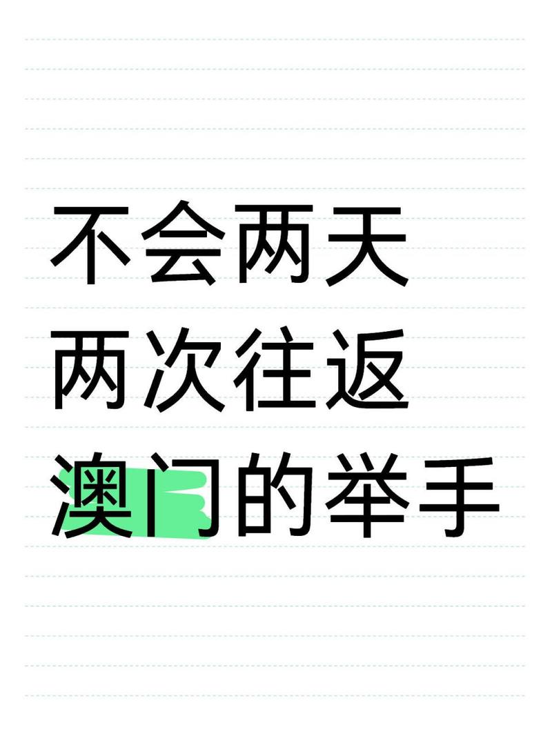 再次尝试间隔时间