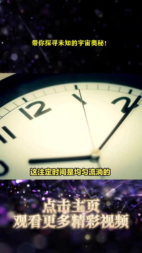 保存时间影响因素