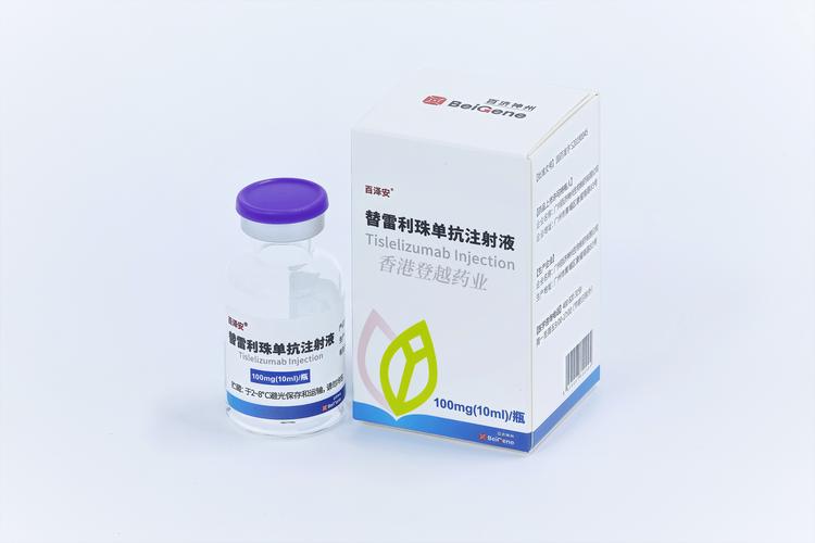 免疫调节药物