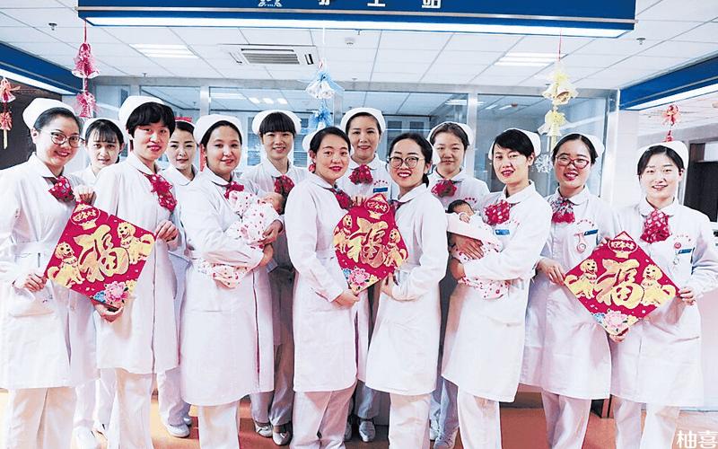 新疆试管婴儿