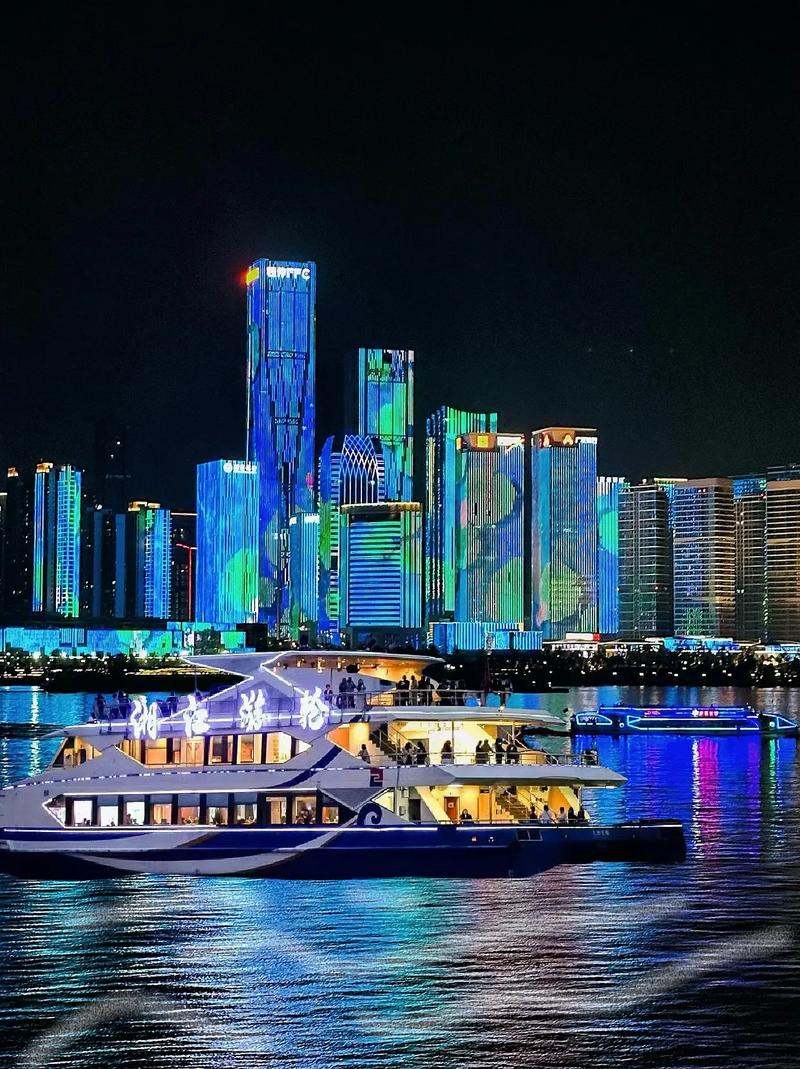 长沙