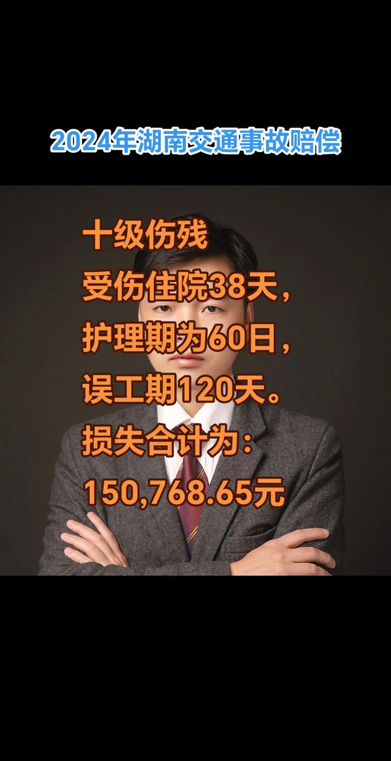 后续治疗
