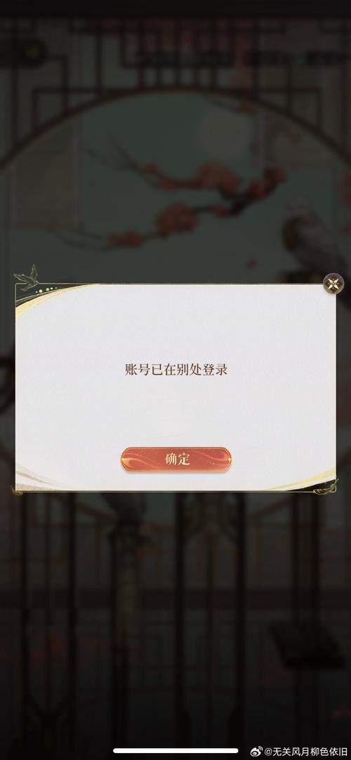 三次未成功
