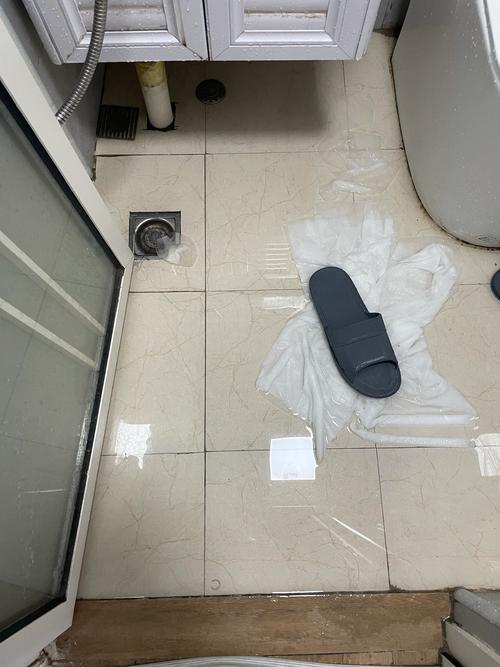  积水