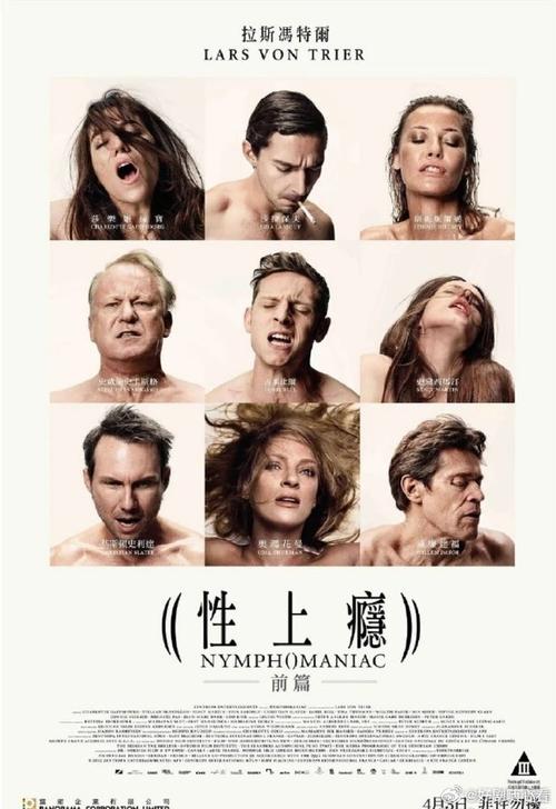 女性患者
