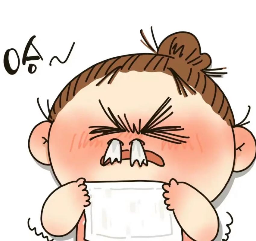 鼻塞