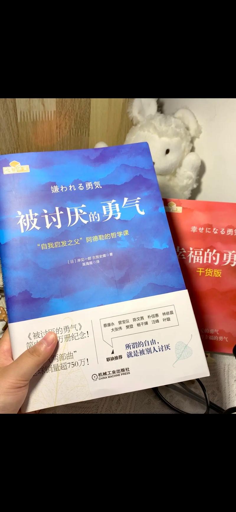 做决定的勇气

核心总结：
1. 视频讨论去上海中山医院生殖中心的原因
2. 强调独自远行的勇气
3. 鼓励做决定的重要性