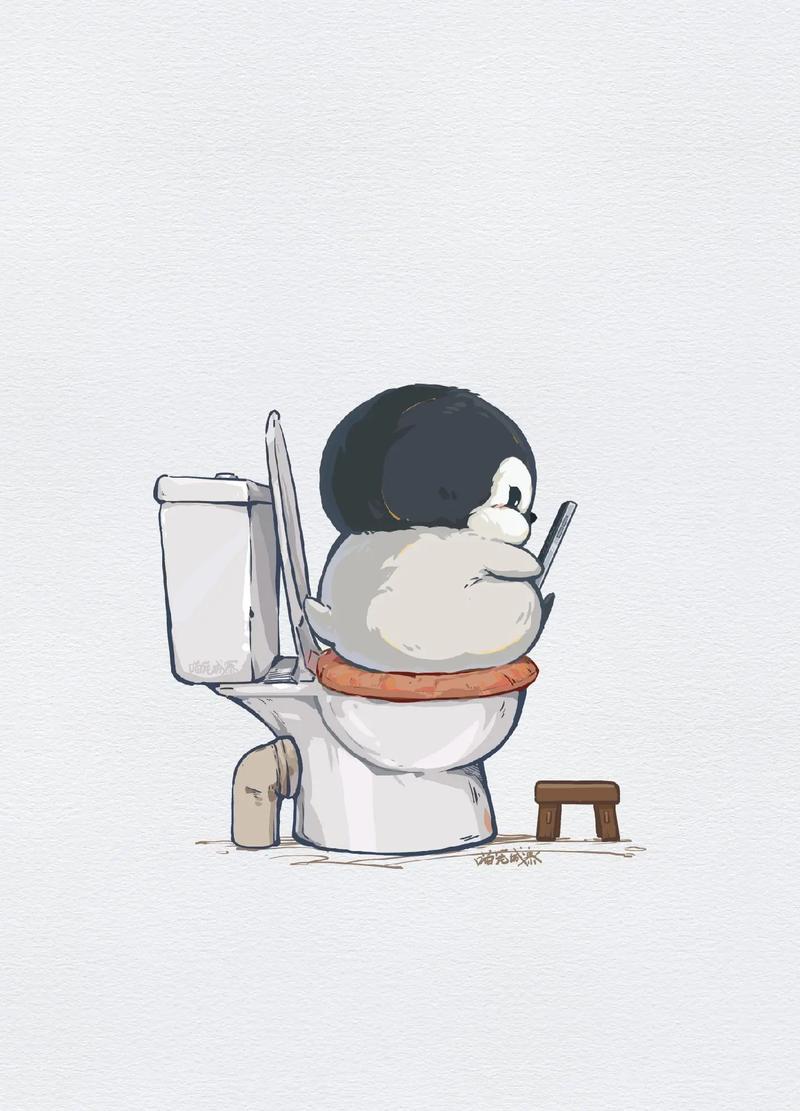 上厕所