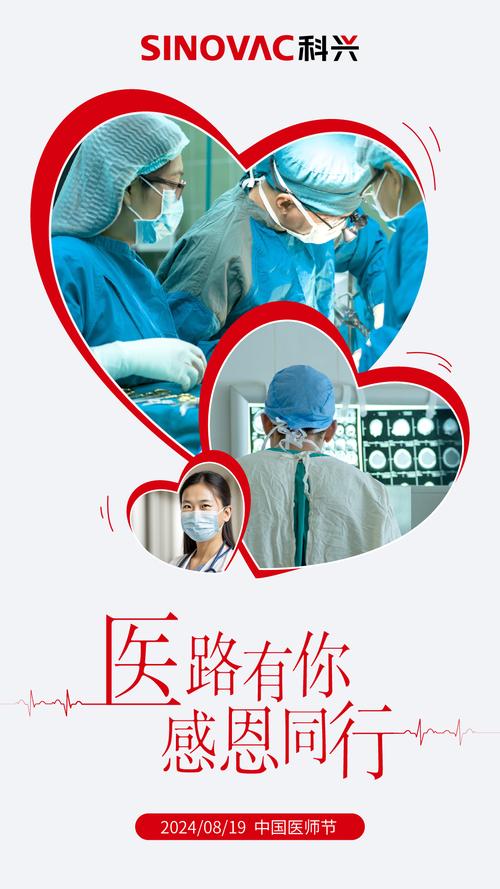医路有你

您好