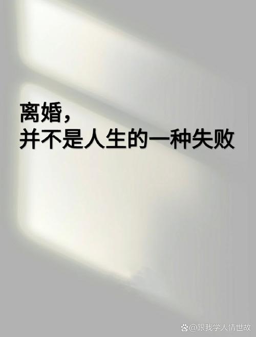 保留可能性
