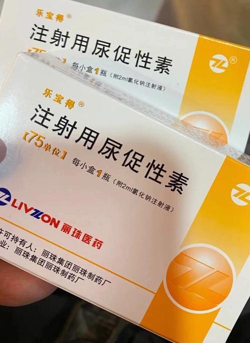 <促排针>