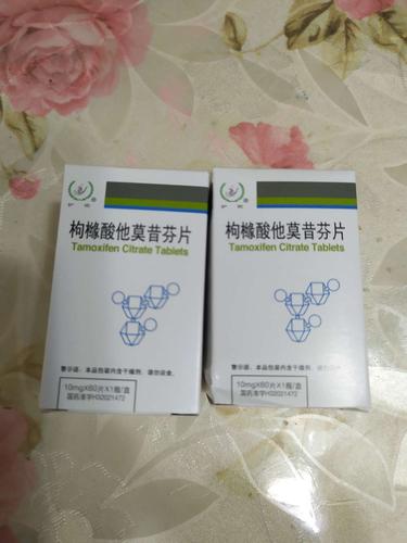 便宜药