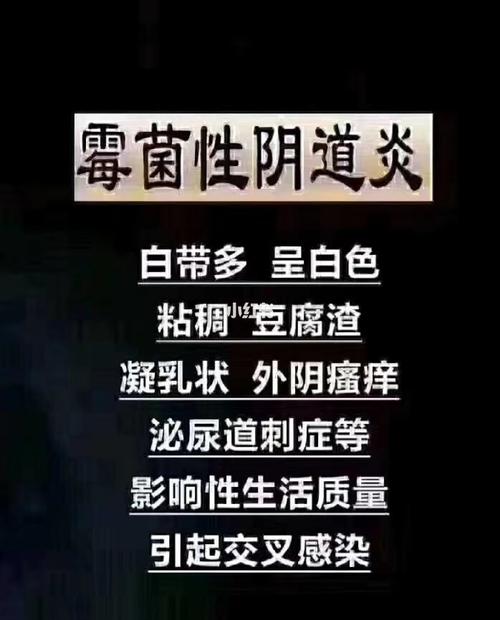 上行性感染