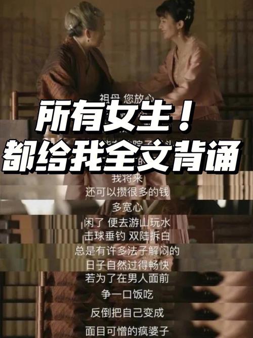 我已经明白了您的要求。请将视频ASR文本发给我